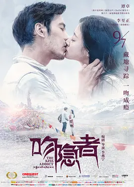 萌白萌视频在线观看