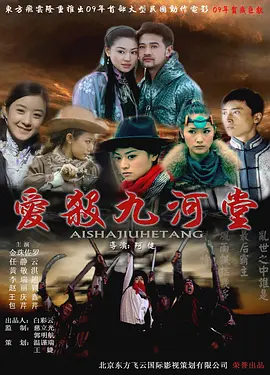 亚洲精品免费看日韩