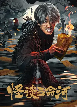 亚洲精品久久久一区黄无码国产a一级无码毛片一区二区