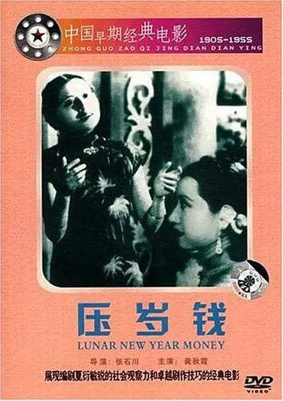 中文字幕96久久激情亚洲精品