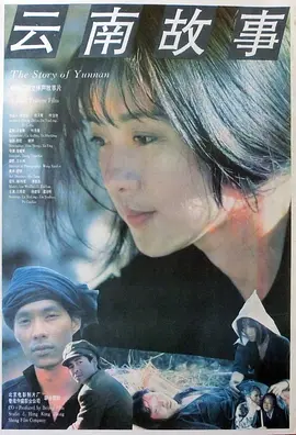 男女吃胸揉下面视频