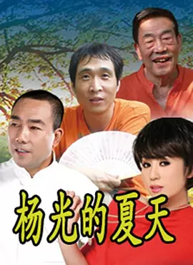 国产av无码一区二区三区