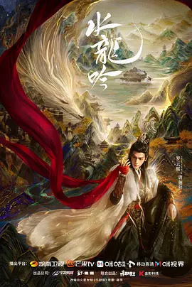 国产精品香蕉自产拍在线观看