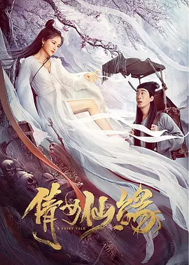 97免费人妻在线视频线路一
