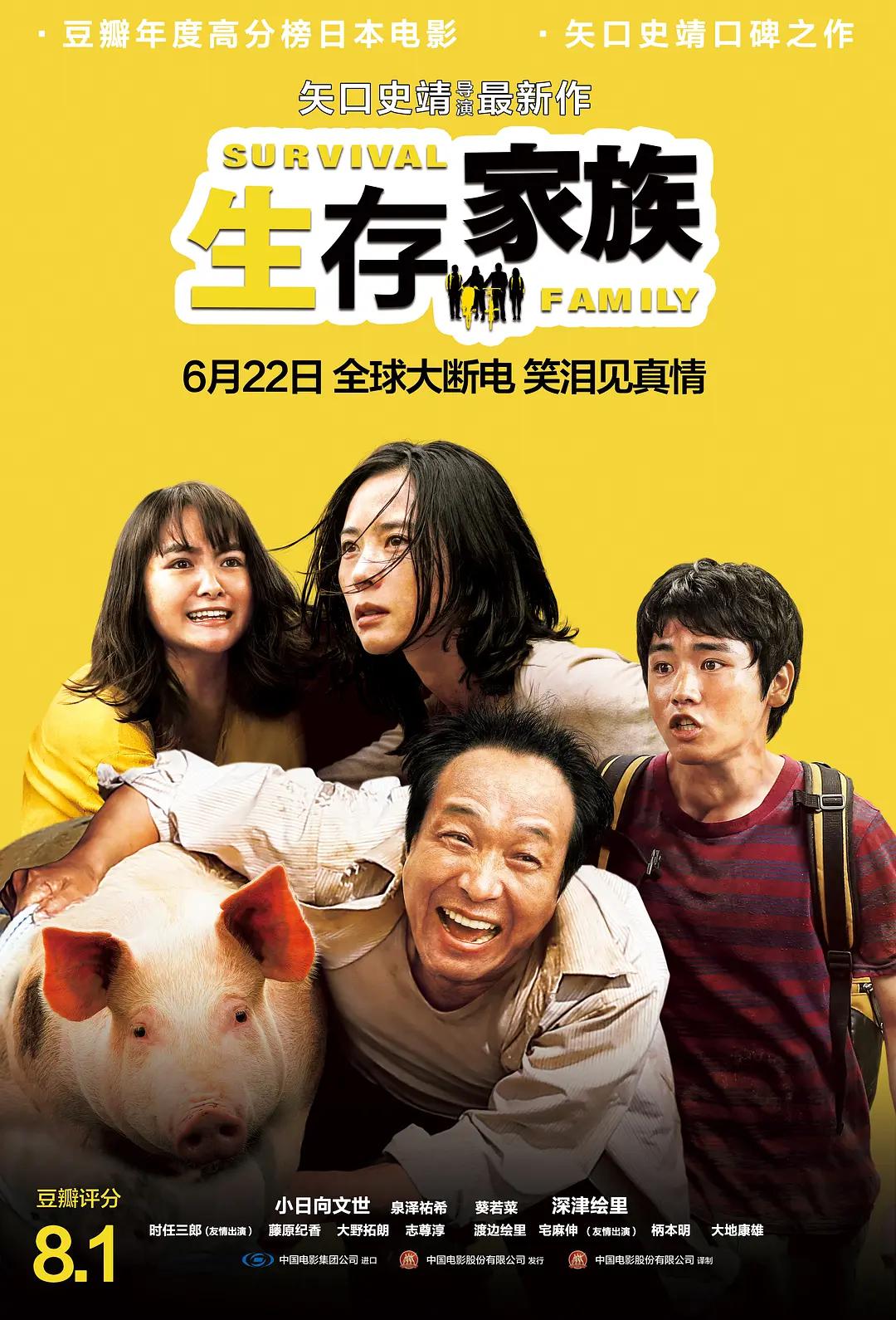 麻豆网神马久久人鬼片-3无套内射视频免费看看-精品国产高清免费在线观看-精品久久人人爽天天玩人人妻 - 在线免费观看电影