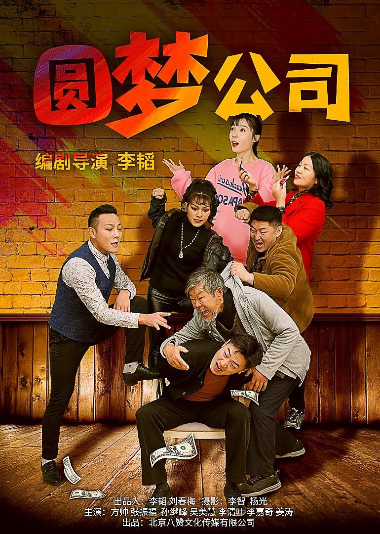 美女被ⅹ网站免费观在线观看