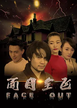 秘密教学子豪我们再做一次吧土豪