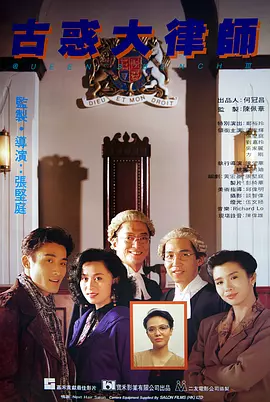 五月天婷婷在线视频免费观看