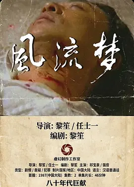 久久xunleige无码
