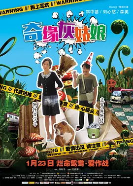 三级网站大全在线观看免费