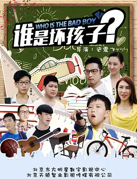 工番口番邪恶火影纲手全彩