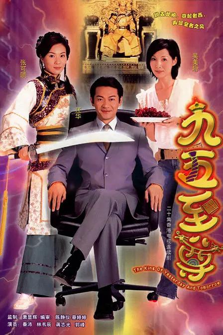 在线最新版在线