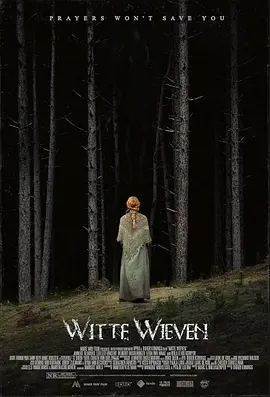 88国产精品视频一区二区三区 - DVD电影免费在线