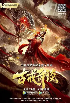 漂亮人妻被夫上司强了波多野结衣