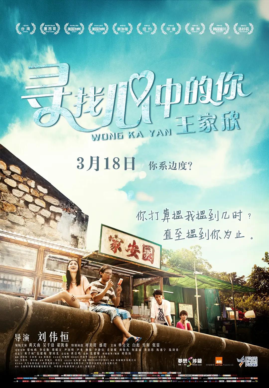 精品欧美一区二区在线看片