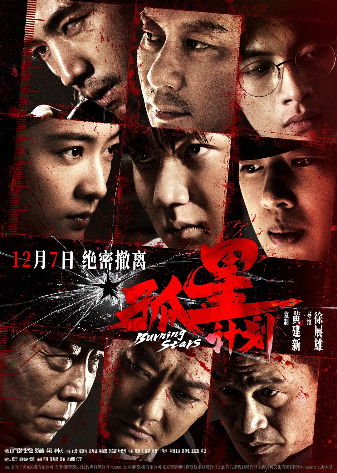 亚洲av永久无码精品天堂d1