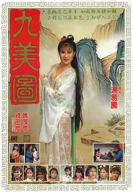 日本亚欧乱色视频中文字幕 - BD韩语高清免费观看