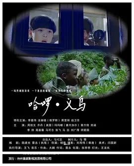 最新三级视频在线观看观看