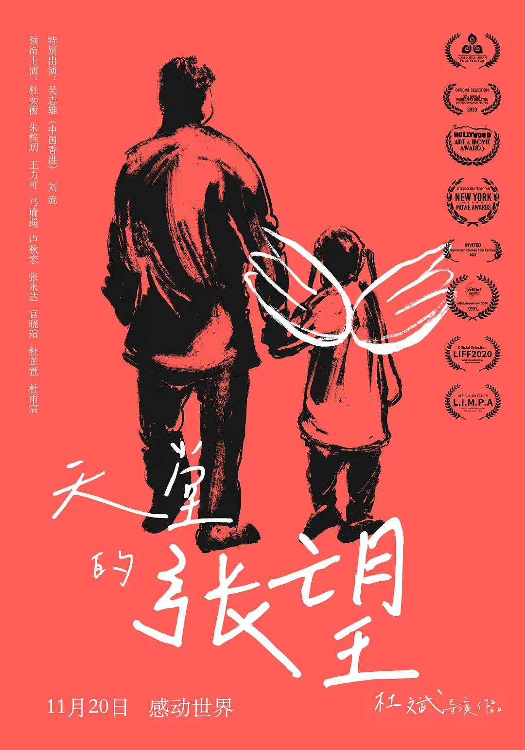 国产精品嫩草影院免费看
