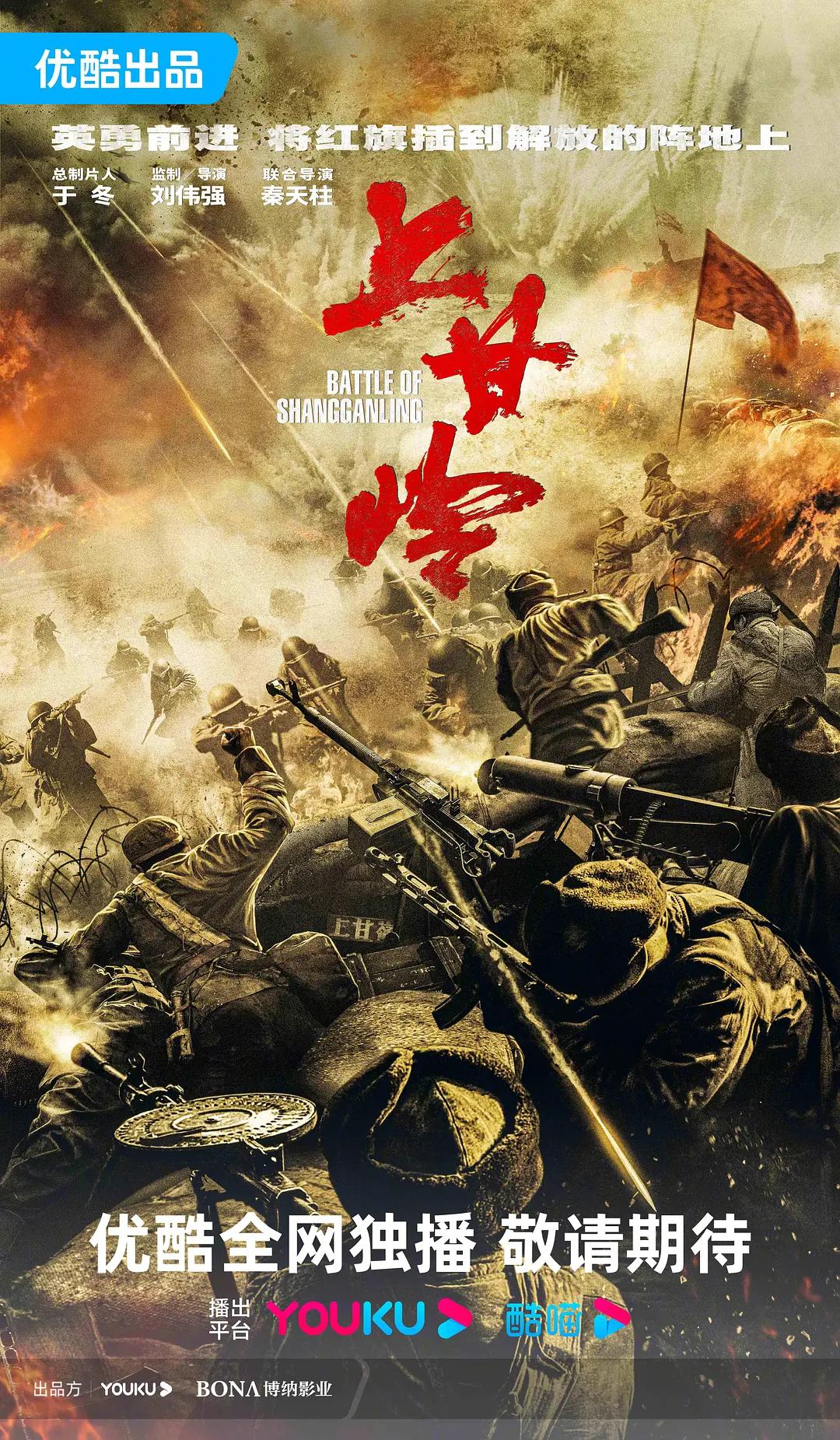 九九热99久久久国产盗摄
