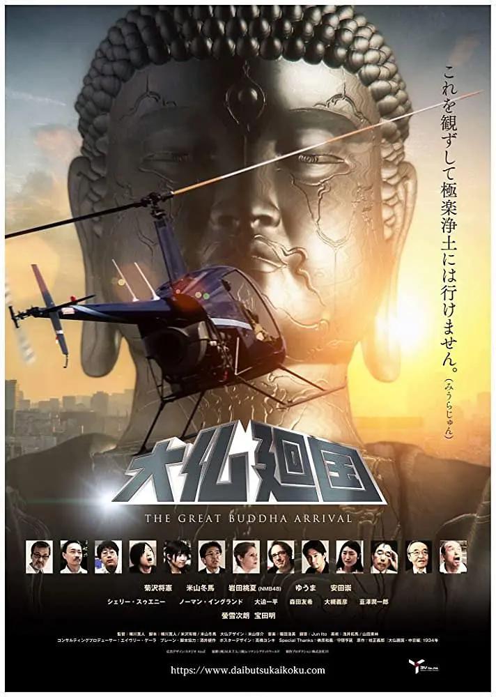 日韩欧美一区二区精品久久