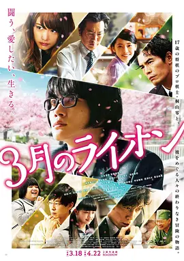 国产日日久 - 4k超清免费观看