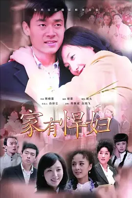 国产va免费精品高清在线观看