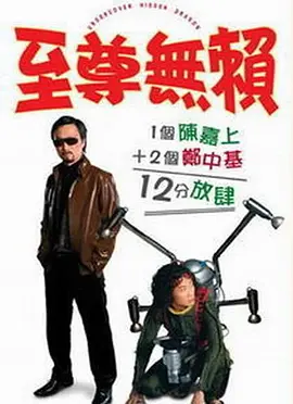 色综合图第一页区