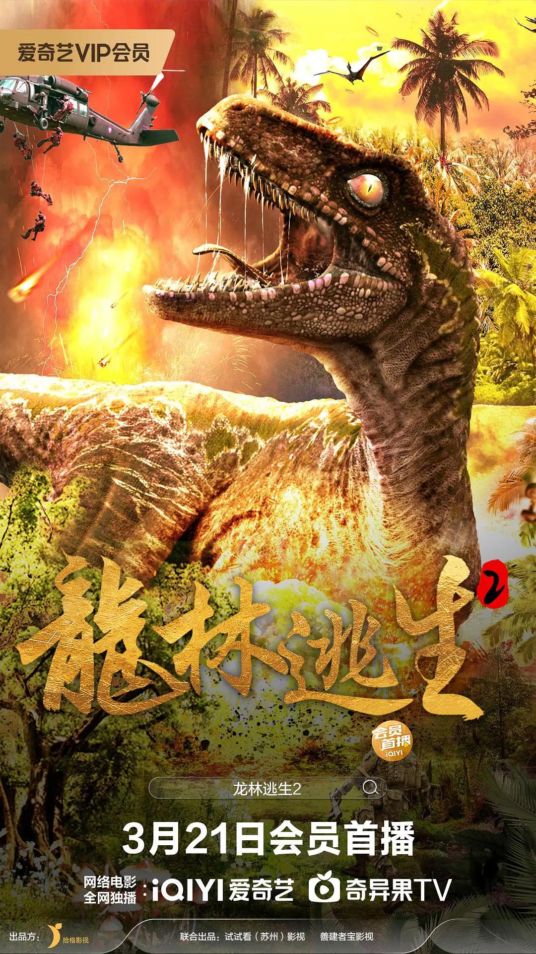 天堂va欧美ⅴa亚洲va老司机-深夜a级毛片免费视频-国产精品v日韩精品v欧美精品-久久精品中文字幕无码绿巨人 - 1080P在线视频播放