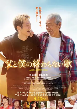 亚洲日韩国产成网在线观看