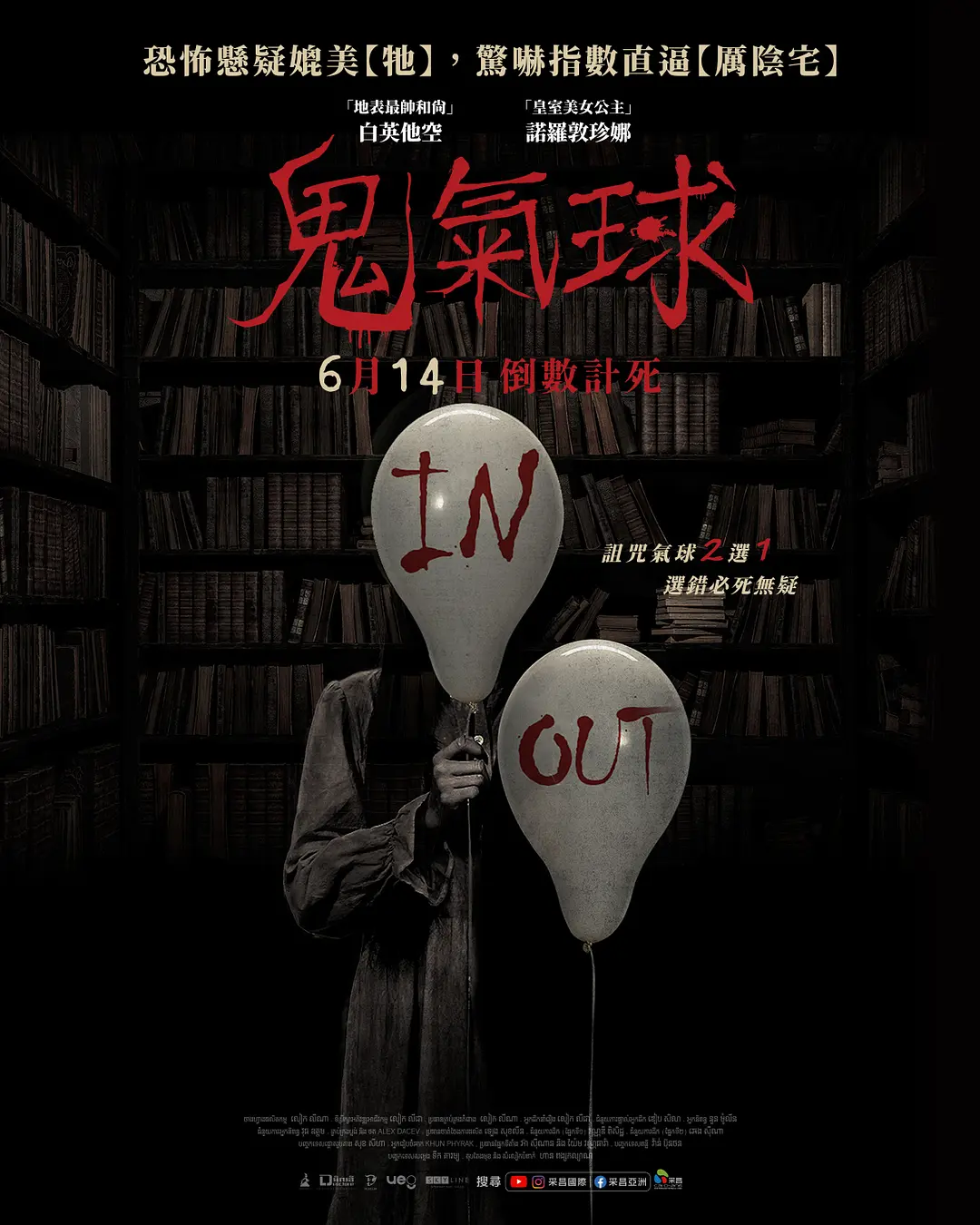 国产成人午夜性a一级毛片 - 90集免费观看