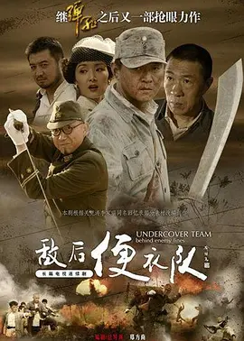 中文字幕在线观看日韩