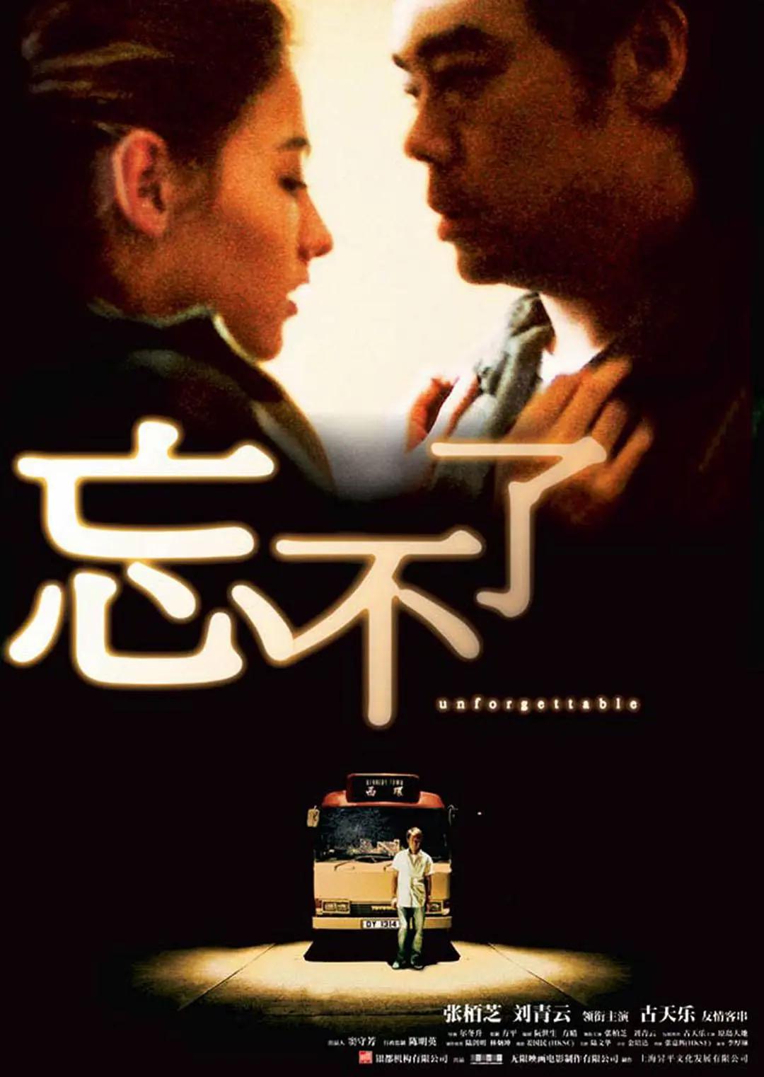 黄无码a一级无码毛亚洲国产成人精品久久久国产成人一区二区三区综合区精品久久久中文字幕一区