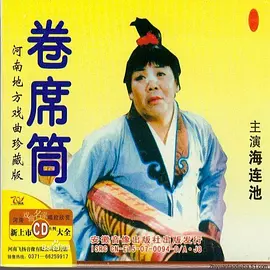五月天福利国产视频