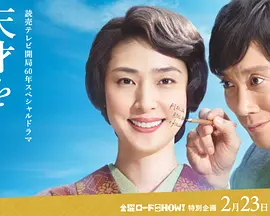 91tv在线成年私人影院