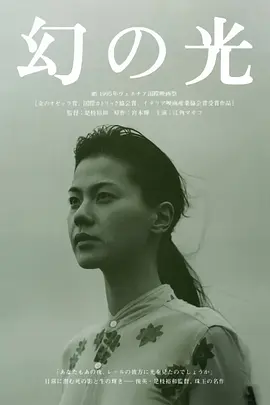 x性欧美f