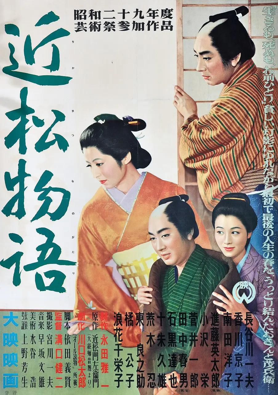 精品一区二区三区在线视频