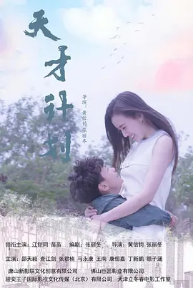 久久久久无码久久久久有码 - 高清电影完整版