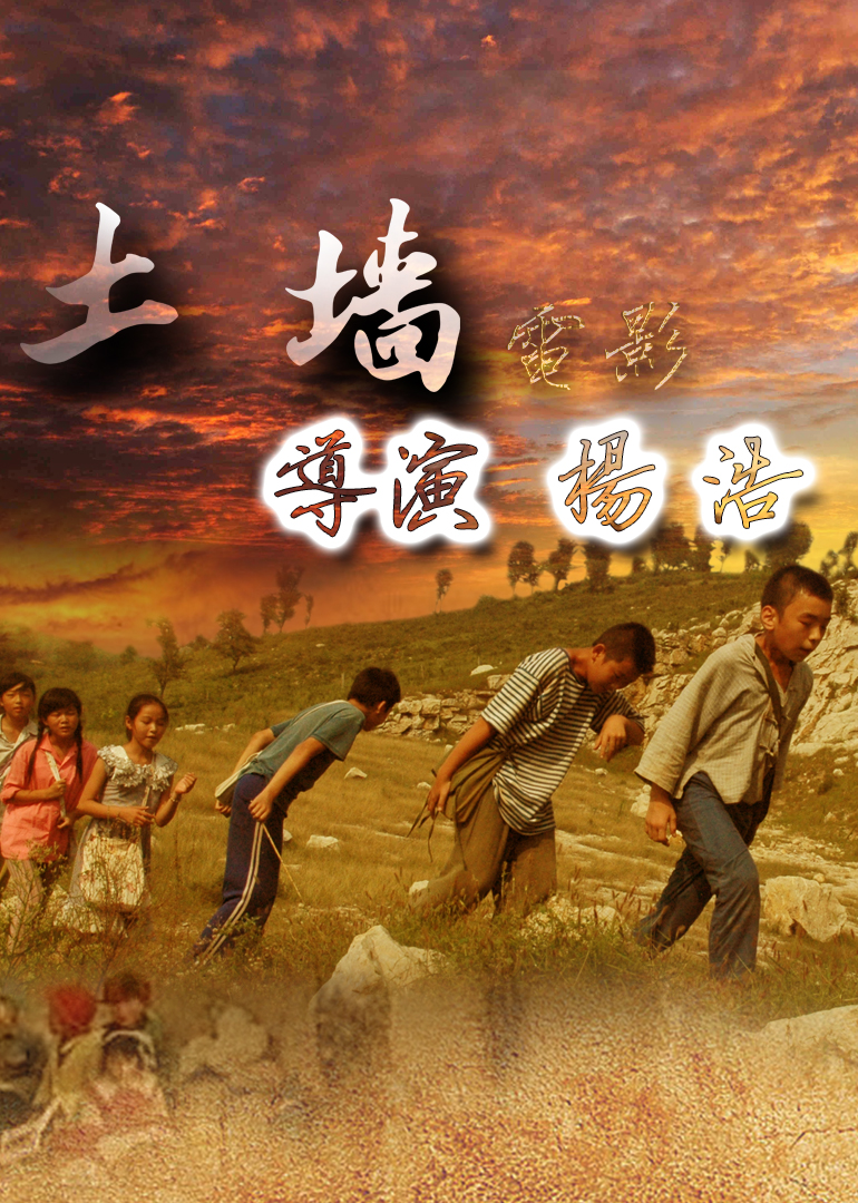 免费观看亚洲人成网站
