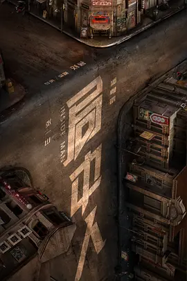 131mm在线观看无码视频