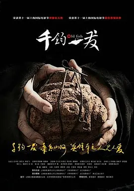 99久久无码免费国产