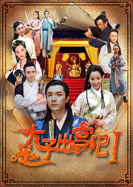 久热这里只有精品201
