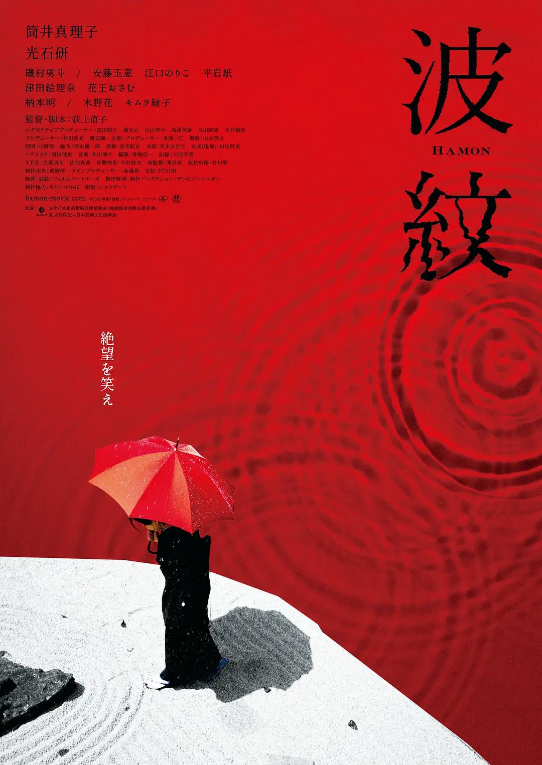伊人精品视频-普通话免费在线观看