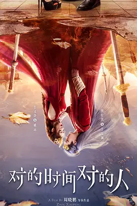欧美在线