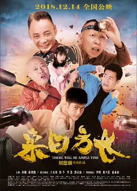 国产不卡网站