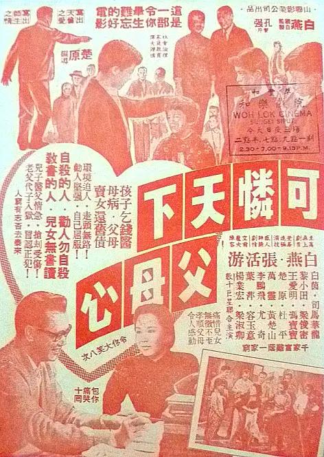 精华液一区二区区别