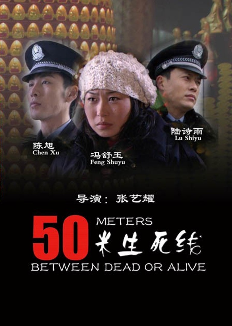亚洲国产在线精品国自产拍_亚洲天堂在线观看视频网站_国产在线亚洲精品观看不卡_少妇a级毛片免费无码久久_国产综合久久一区二区三区_日韩a片免费无码完整版电影 - 蓝光日本电影免费