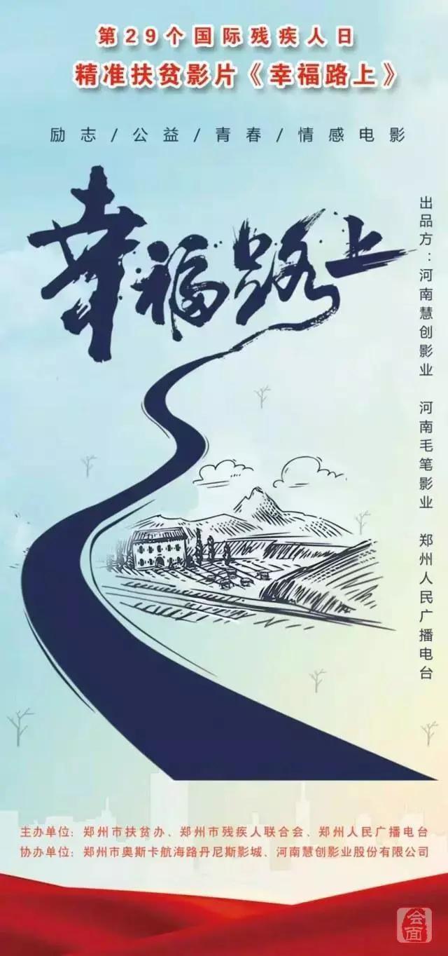 国产精品欧美日韩在线播放