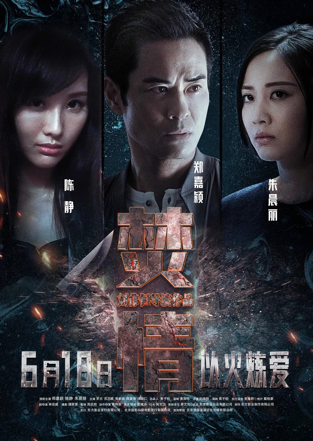 啦啦啦www免费高清在线观看视频