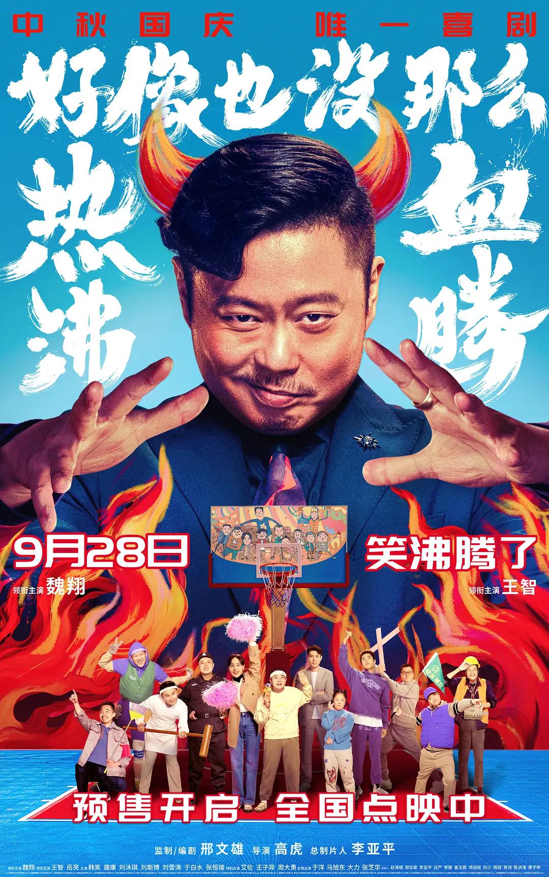亚洲欧美另类视频